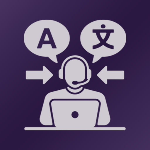 Interpretation Services
